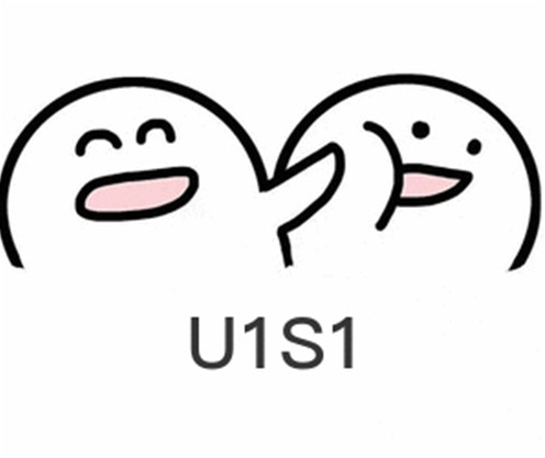 u1s1ʲô