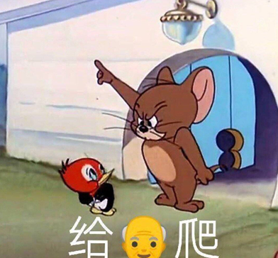 үʲô