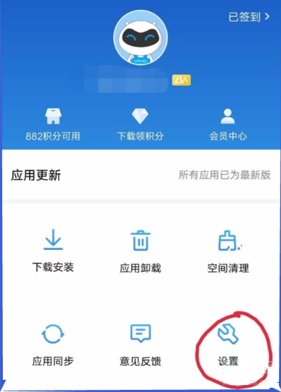 vivox30ôرϵͳӦԶ£