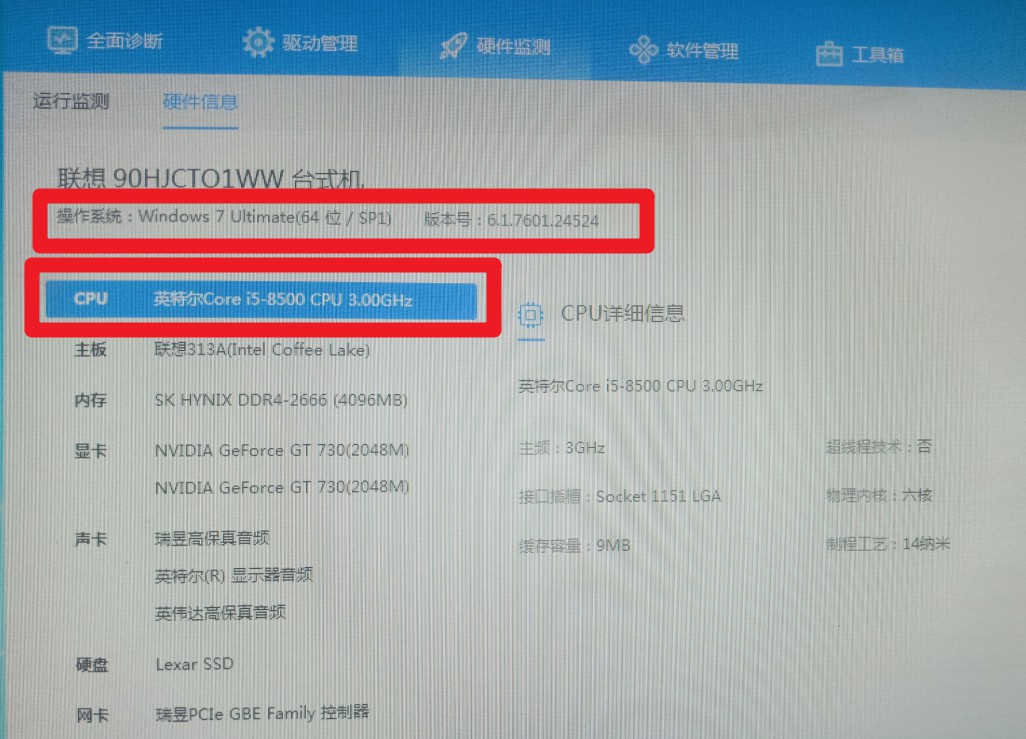 Win7 USB3.0ͨô߿װô죿