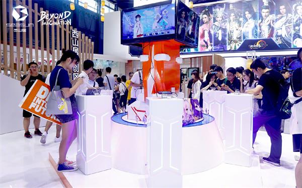 ɽӴ_J(rn)չ2020 ChinaJoy׌҂һJʎ