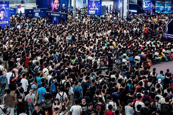 ģιȷϲչ2020ChinaJoy BTOC