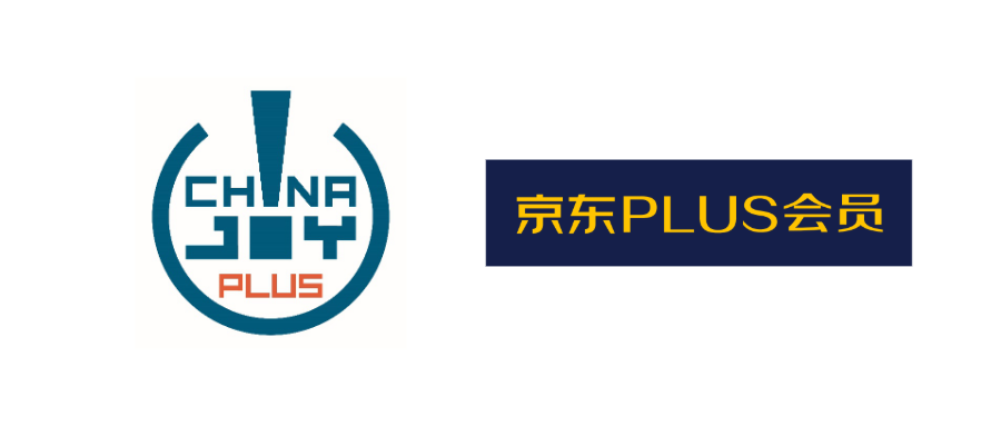 ˷ˣǿǿ֣׽ChinaJoy Plus뾩PLUSذŷǿƷܣ