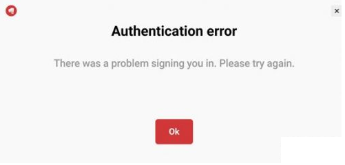 authentication errorʲô˼