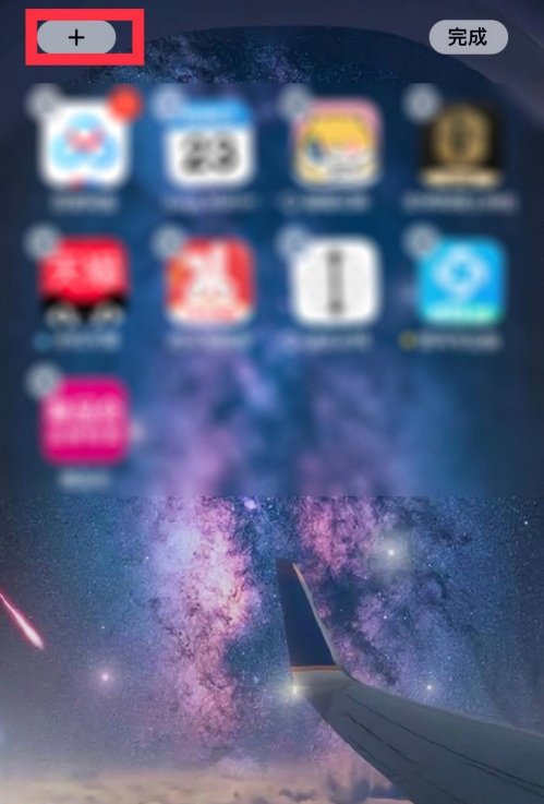 ƻ12proôʾذٷֱȣ