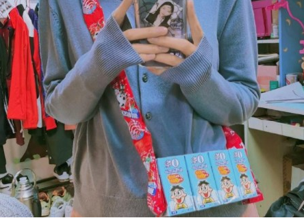 ĵһʲô˼
