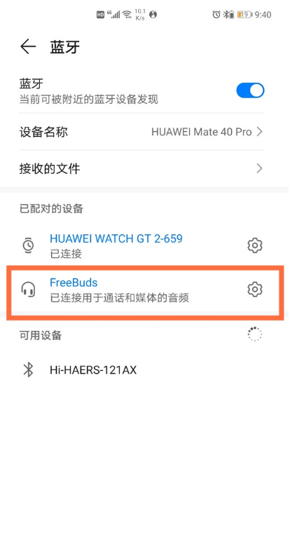 Ϊfreebudsproô֣