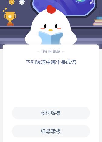 ̸׺ϸ˼ּĸǳ