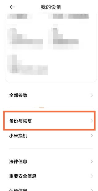 note9proôָã