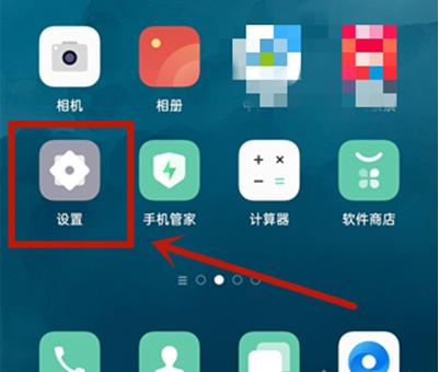 opporeno4seôرճ𶯣