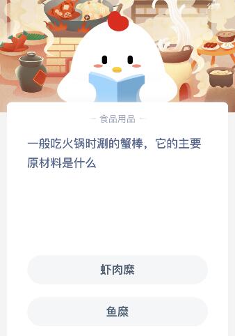 Ի̵зҪԭʲôģ