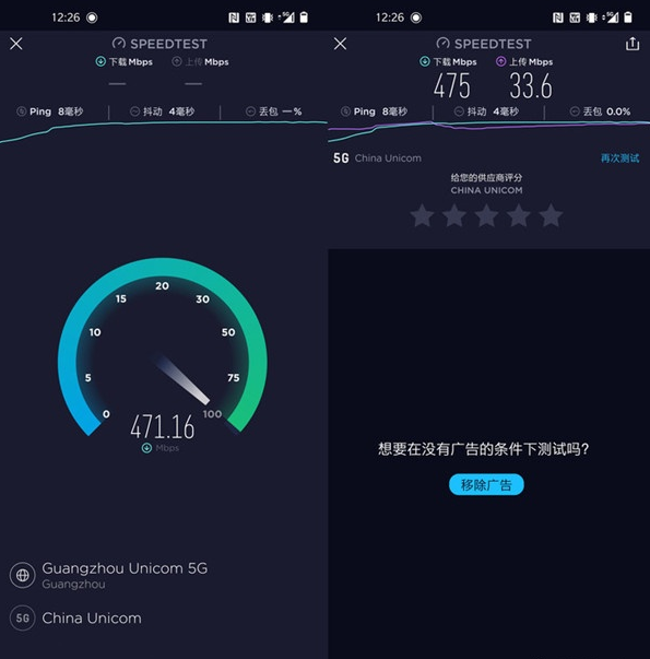 һ8pro5gֻ