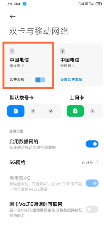 note9hdôرգ