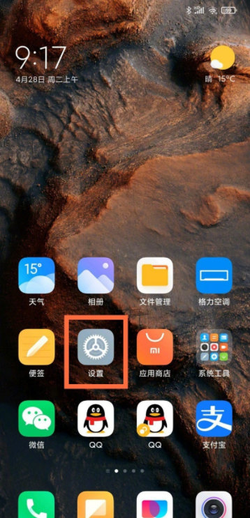 note9hdôرգ
