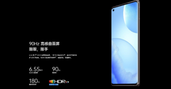opporeno5pro+