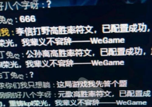 ٹұ岻ݴʲô