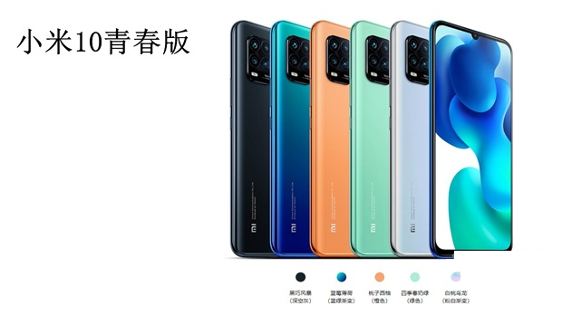 note9proԱС10ഺ