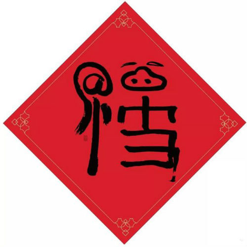 2021ҵλ