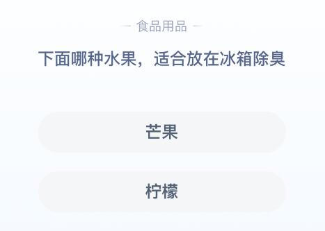 ˮʺϷڱׯ԰