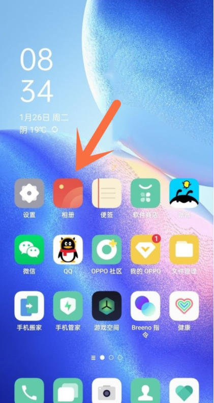 opporeno5kôƬ