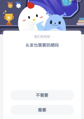 ͷ費Ҫɹ