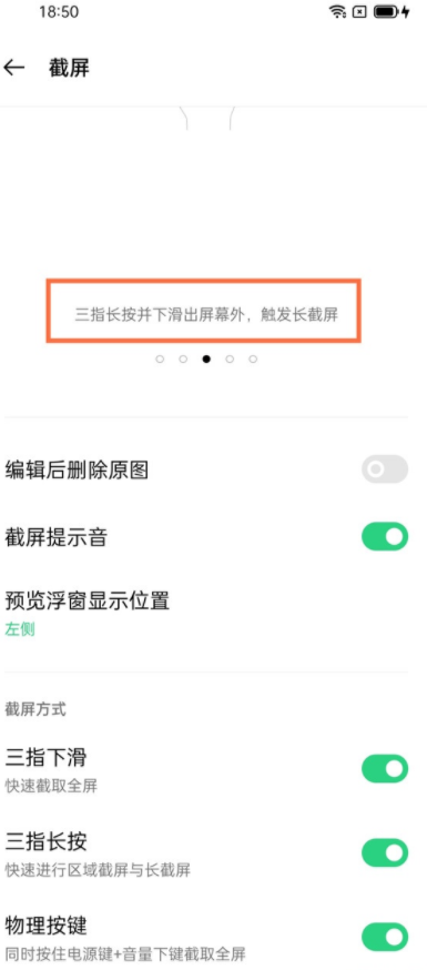 oppofindx3proͼôأ
