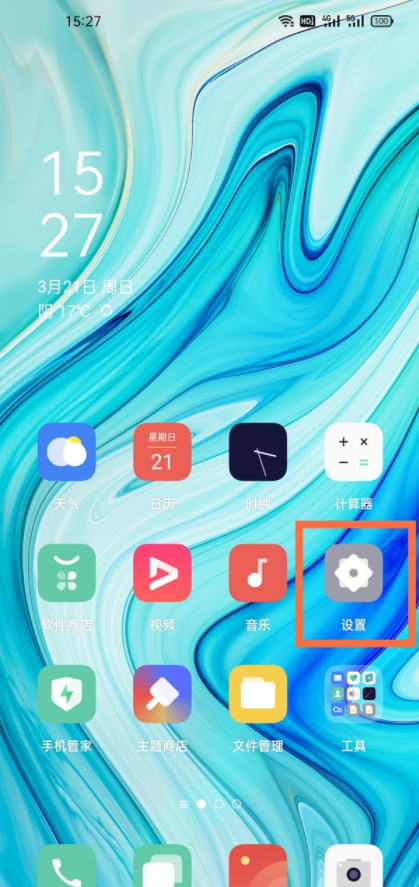 һ9rôر5G