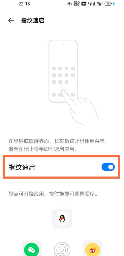 oppofindx3proָģ