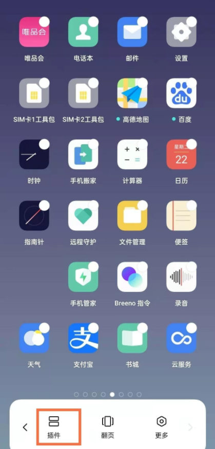 oppok9ôӣ