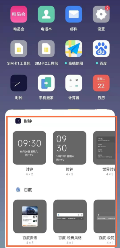 oppok9ôӣ