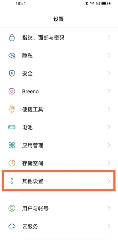 oppok9ôģ