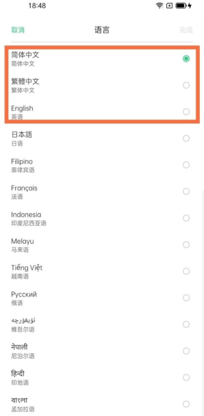 oppok9ôģ