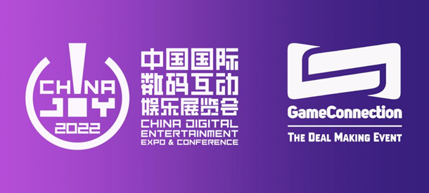 2022 ChinaJoy-Game Connection INDIE GAMEչٶ𺽣Ѱ﷫飡