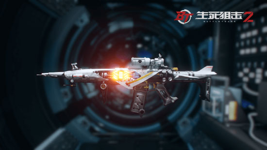 《生死狙击2》科幻武器首发 太空角色登场