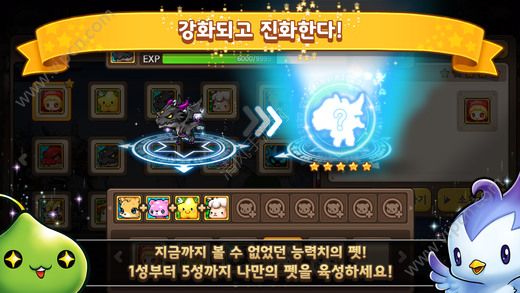 ڴðfor KakaoV2.3 ƻ