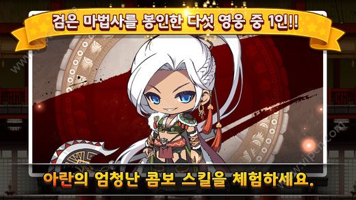 ڴðU(xin)for KakaoV2.3 O