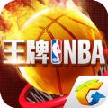 NBA V1.0.1094 ƻ