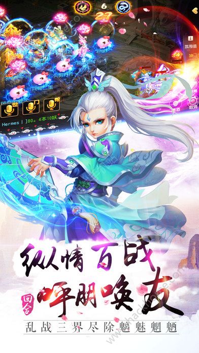 龉V1.0.3 O