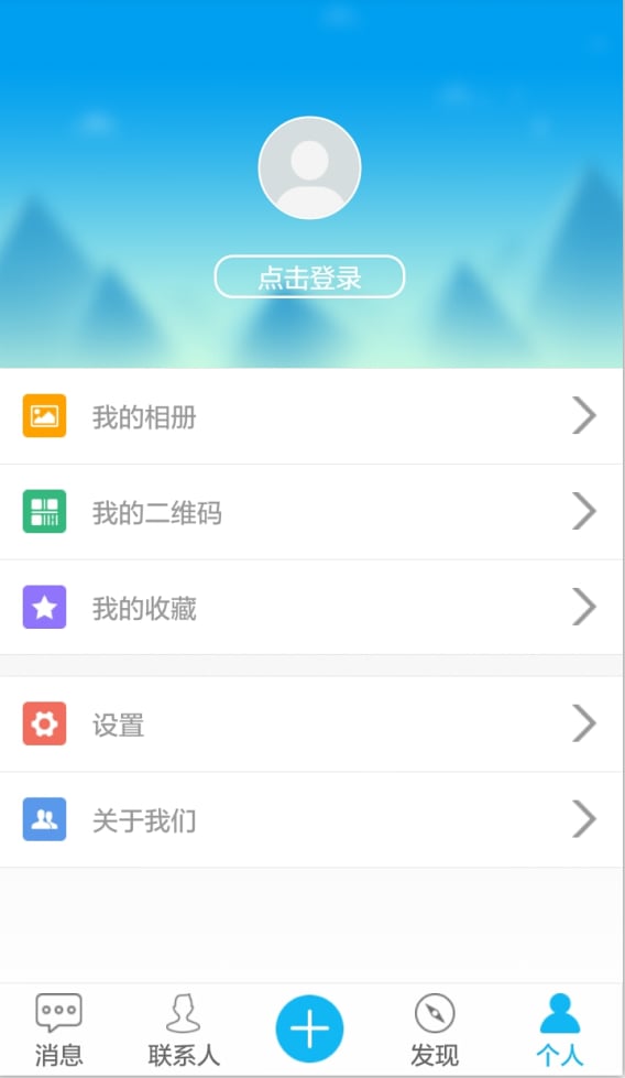 罻V2.60 ׿