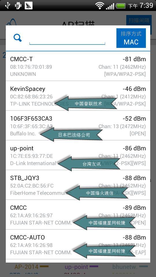 WIFIV1.3.12 ׿