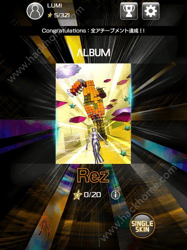 Lumines 2016V1.5.0 ׿