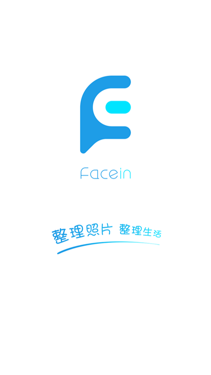 FaceinƬܼV2.0.11 ׿