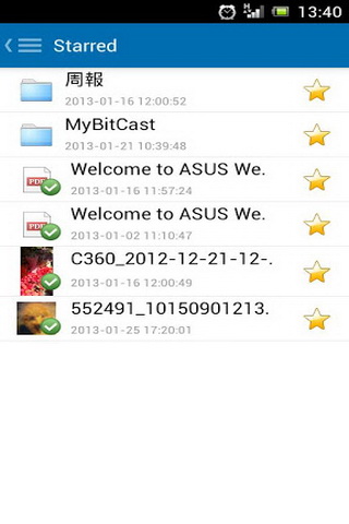 ASUSV3.1.18.9255 ׿