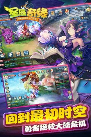 ǳ澉V1.6.1 ׿