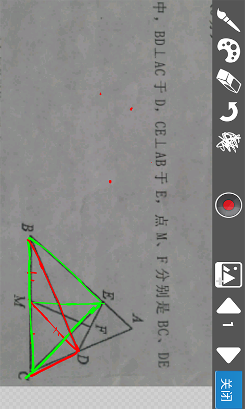 콲V2.7.3 ׿