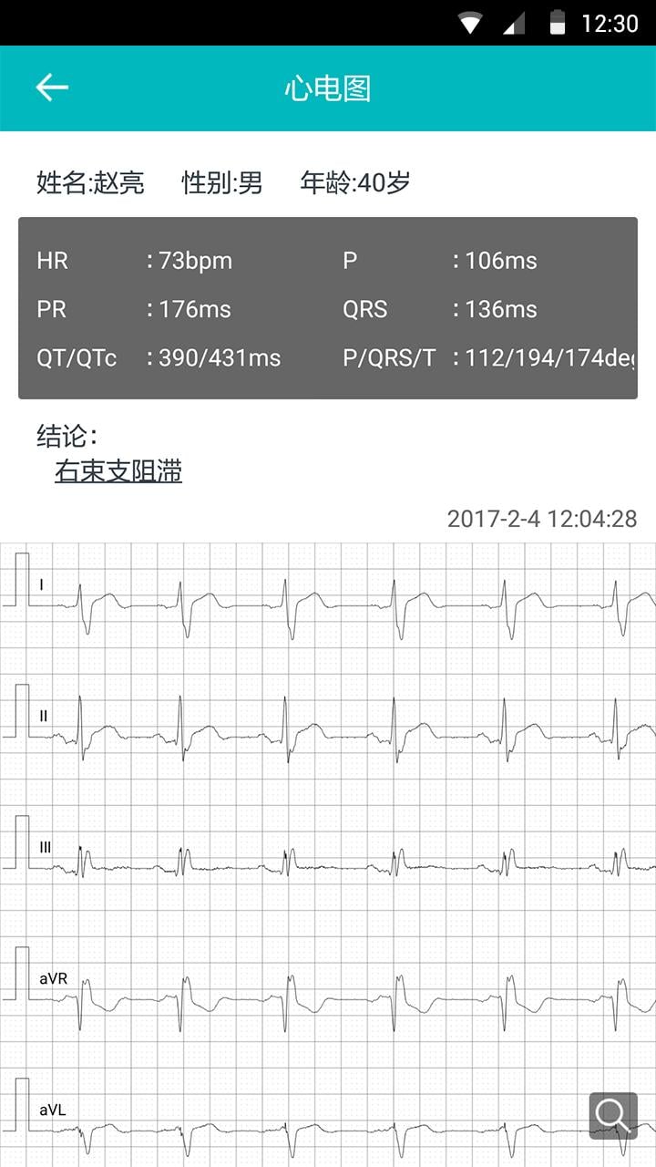 ıV1.0.5 ׿