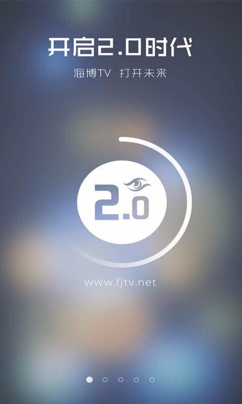 TVV2.0.5 ׿