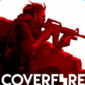 Cover Fire Ver FireֻIOS  v1.2.1 ƻ