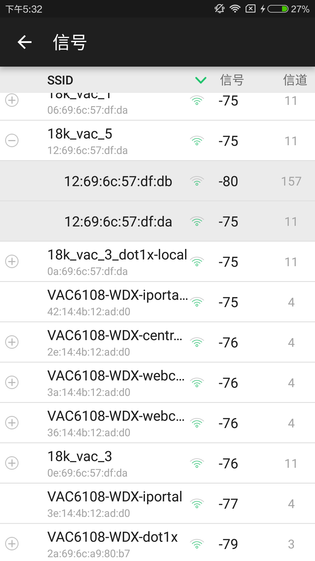 WiFiħV3.5 ׿