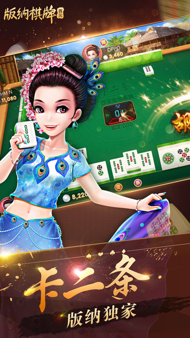 超级精灵手表破解版百家乐- 百家乐官方网站- 百家乐APP下载